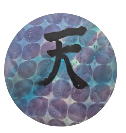 20x20 Hand Painted Moon  2074