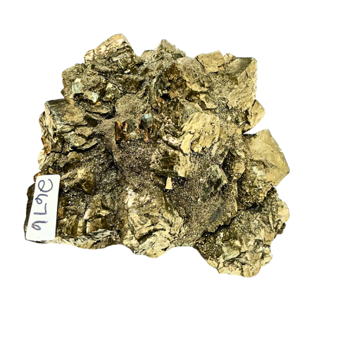 Pyrite Specimen  2676