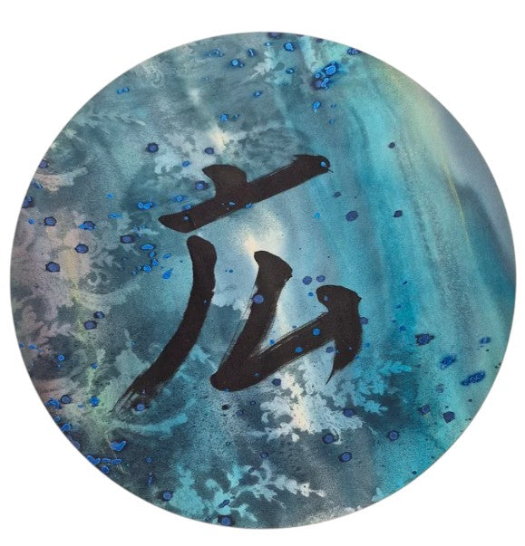 24x24 Hand Painted Moon  2070