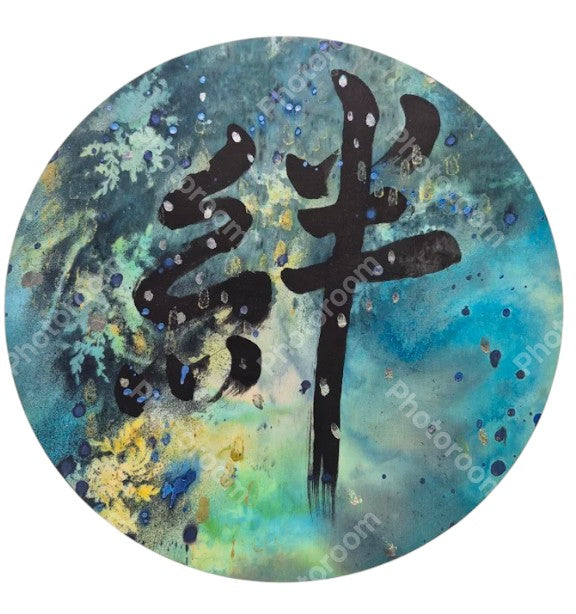 24x24 Hand Painted Moon  2071