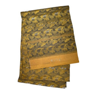 Vintage Vault: OBI 1008